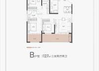 常綠金水宸苑