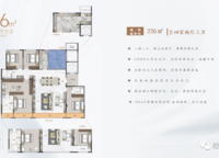 蝶湖書院