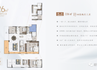 蝶湖書院