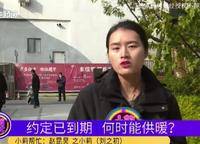 升龍御璽