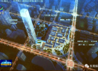華潤鄭東萬象城對面地塊掛出，東區(qū)正弘商業(yè)呼之欲出！