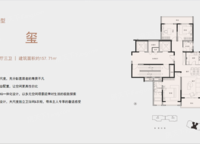 金水上郡