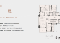 金水上郡