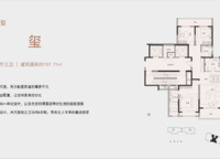 金水上郡