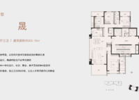 金水上郡