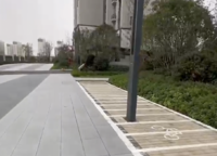 路勁悅東園