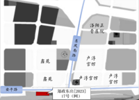 鄭政東出〔2023〕17號（網(wǎng)）