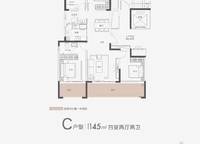 常綠金水宸苑