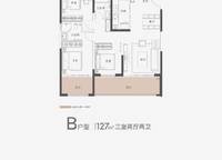 常綠金水宸苑