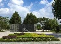 鴻祥萬合府