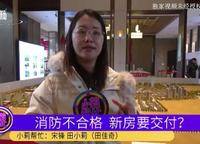 坤達(dá)江山筑