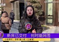 美林上苑