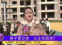 路勁九郡