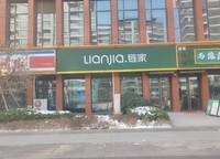 蘭溪府