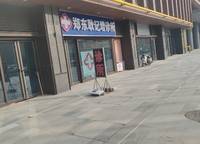 蘭溪府