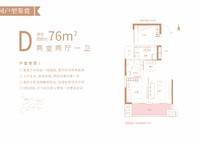 潤(rùn)泓錦園
