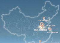 中海時(shí)光之境
