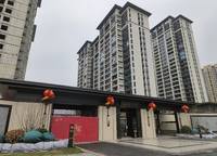 電建洺悅天璽