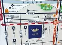 電建洺悅天璽