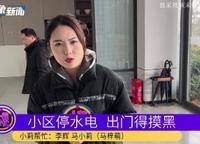 融創(chuàng)瀚海大河宸院