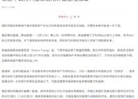 樹欲靜，而風不止。