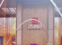 金地西湖春曉