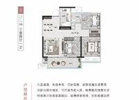 浩創(chuàng)梧桐春曉