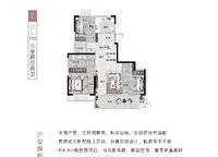 浩創(chuàng)梧桐春曉