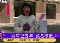 九裕龍城