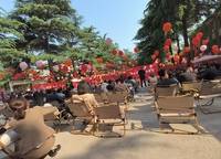 中海時(shí)光之境
