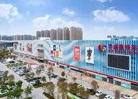 泰宏陽光里