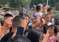 美盛教育港灣
