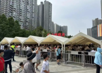 胖東來爆改后的永輝超市首次開門迎客
