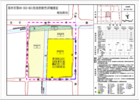 主城區(qū)又現(xiàn)改善地塊，傳言是大平層項目