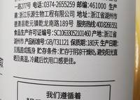 胖東來和丹尼斯的改變