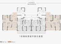 常綠金水宸苑