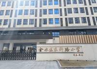 金投·天寶府