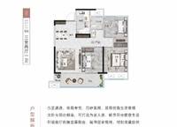 浩創(chuàng)梧桐春曉