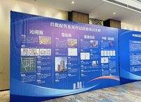 鄭州正式發(fā)布：配售型保障性住房入市！