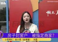 興港永威觀樾