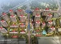 中原華僑城