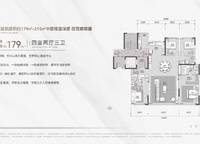 中海時光之境