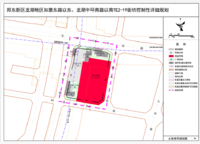 鄭州“山姆”爭奪戰(zhàn)落幕，終于還是鄭東新區(qū)笑到了最后