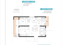 高新城開松云縵