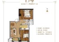 中鐵泰和府