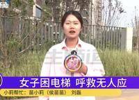 正弘璟云筑