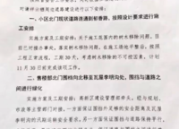謙祥云棲