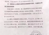 謙祥云棲