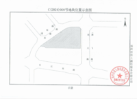 信達(dá)地產(chǎn)·棠樾七里
