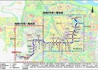 地鐵6號線正式進入通車載客倒計時